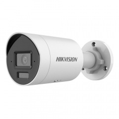 Камера відеоспостереження Hikvision DS-2CD2043G2-LI 4Mp (4 мм) Кривий Ріг