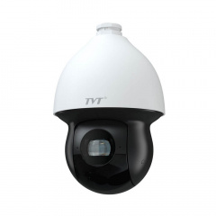 Камера відеоспостереження TVT TD-8543IE3N 4Mp (4.5-180 мм) Жмеринка