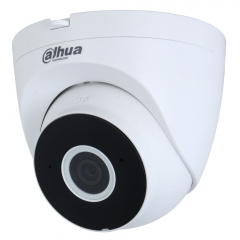Камера відеоспостереження Dahua DH-IPC-HDW1230DT-SAW 2Mp (2.8 мм) Киев