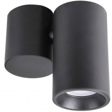 Точковий світильник Polux Hobro 14.5x7x14 см Чорний (Pol315403)