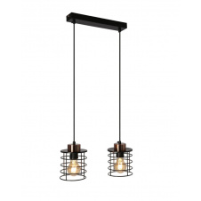 Люстра Candellux Glob 37x100 см Мідно-чорний (32-00361)