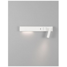 Спот Nova Luce Vida 35x10x8 см Білий (Nova9533523)