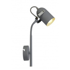 Фото - Бра Candellux Gray 19x39 см Сірий (91-66527) Бра Candellux Gray 19x39 см Сірий (91-66527)