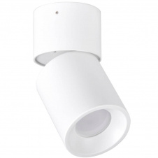 Точковий світильник Polux Nixa 8.2x8.2x17 см Білий (Pol314239)