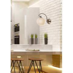 Бра Candellux Orbit 25x20 см Мідь (21-69344) Кропивницький