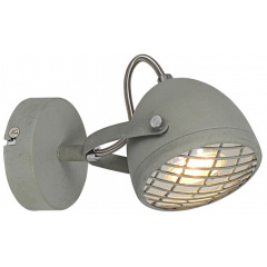 Бра Candellux Pent 19x11 см Сірий (91-67999) Чернігів