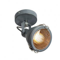 Бра Candellux Crodo 17x19 см Сірий (91-71101) Запоріжжя