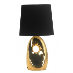 Настільна лампа Candellux Hierro 23x43 см Золотистий (41-79916) Фастів