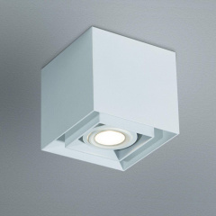 Точковий світильник Imperium Light Maxboxter 9x8.5 см Білий (28518.01.01) Хуст
