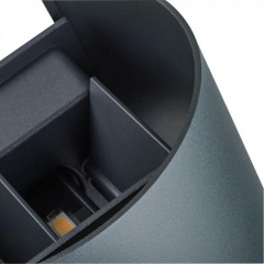Вуличний світильник Kanlux Reka 11.5x13.5x10 см Чорний (Kan28991) Київ