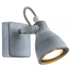 Бра Candellux Ash 16x11 см Сірий (91-64394) Ізюм