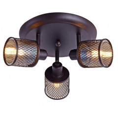 Спот Candellux Canabera 35x17 см Чорний (98-83098) Самбір