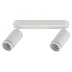 Спот TK Lighting Jet 43.5x5.5x15 см Білий (TK6913) Новомосковськ