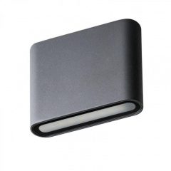 Вуличний світильник Kanlux Garto 11.5x3x9 см Чорний (Kan29270) Хуст