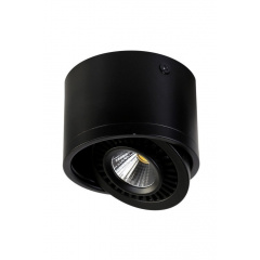 Точковий світильник Laguna Lighting 740 11.2x8.5 см Чорний (740-B) Боярка