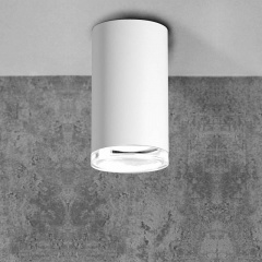 Точковий світильник Polux Turyn 5.5x5.5x11 см Білий (Pol324771) Вишневе