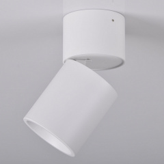 Точковий світильник Polux Nixa 8.2x8.2x17 см Білий (Pol314239) Київ
