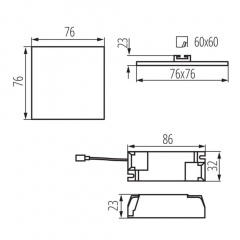 Точковий світильник Kanlux Arel 7.6x7.6x2.3 см Білий (Kan29582) Долина