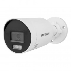 IP-видеокамера Hikvision DS-2CD2043G2-LI 4 Мп Белый (301786) Кропивницкий