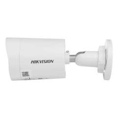 IP-видеокамера Hikvision DS-2CD2043G2-LI 4 Мп Белый (301786) Кропивницкий