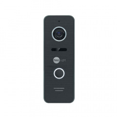 Комплект відеодомофону NeoLight Alpha Hybrid HD KIT 8" Wi-Fi 2 Мп Black (301763) Харків