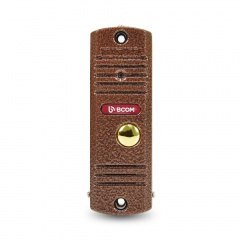 Комплект відеодомофону BCOM BD-710C Kit 7" copper White (301388) Львів