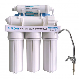 Система зворотного осмосу Filtrons 6-ти ступенева Universal без помпи (UNI-6)