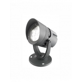 Вуличний прожектор Nova Luce Inside 19.5x20 см Сірий (Nova742071)