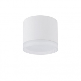 Точковий світильник Nowodvorski Силба 8.5x7 см Білий (Now10476)