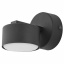 Бра TK Lighting Dallas 11.5x10x10 см Чорний (TK6240) Васильків