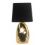 Настільна лампа Candellux Hierro 23x43 см Золотистий (41-79916) Фастів