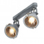 Спот Candellux Crodo 45x19 см Сірий (92-71118) Бушеве
