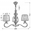 Люстра Candellux Clara 60x110 см Бело-серебристый (33-21618) Бучач