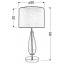 Настільна лампа Candellux Marrone 30x60 см Сріблясто-рожевий (41-01252) Кременець