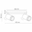 Спот TK Lighting Jet 43.5x5.5x15 см Білий (TK6913) Новомосковськ