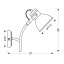 Бра Candellux Zumba 27x28 см Біло-чорний (91-72122) Київ