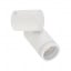 Бра TK Lighting Jet 12x12.5x11.5 см Білий (TK5393) Київ