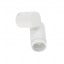 Бра TK Lighting Jet 12x12.5x11.5 см Білий (TK5393) Київ
