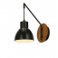 Бра Candellux Vario 28x32 см Коричнево-чорний (21-73495) Кривий Ріг