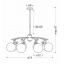 Люстра Candellux Ghost 74x87 см Хром (38-14764) Біла Церква