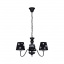 Люстра Candellux Batley 52x40 см Сріблясто-чорний (50203105) Вінниця