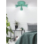 Спот Candellux Picardo 29x15 см Зелений (98-50601) Суми