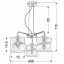 Люстра Candellux Nosja 58x115 см Хром (33-58720) Первомайск