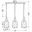 Люстра Candellux Hamp 51x125 см Білий (33-51943) Бушеве