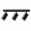 Спот Polux Turyn 10x38x16.3 см Чорний (Pol324726) Суми