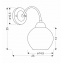 Бра Candellux Baida 25x25 см Никель (21-16317) Миргород
