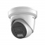 IP-відеокамера Hikvision DS-2CD2346G2H-IU eF 4 Мп Білий (301783) Чернігів