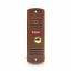 Комплект відеодомофону BCOM BD-710C Kit 7" copper White (301388) Львів