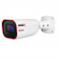IP-відеокамера Provision ISR I6-340IPEN-MVF-V5 4 Мп Білий (302615) Київ