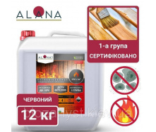 АЛАНА-1 12кг, Вогнезахист №1, 1 група сертифіковано, працює навіть за -15 Прозорий
